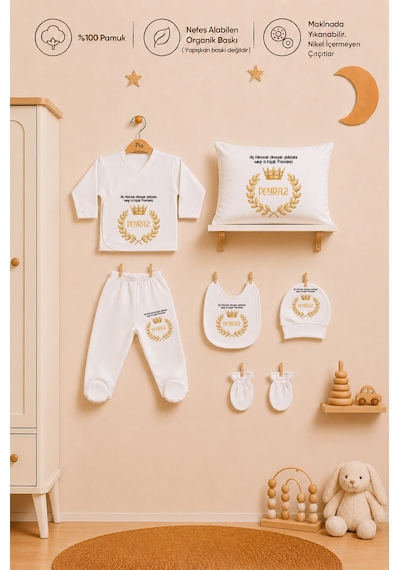 Pia Baby Hastane Çıkışı Erkek Bebek 7 Parça Zıbın Seti %100 Pamuk İsme Özel 1112zyb0x Ekru