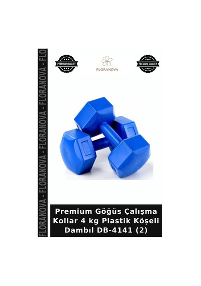 Premium Göğüs Çalışma Kollar 4 Kg Plastik Köşeli Dambıl Db-4141 2