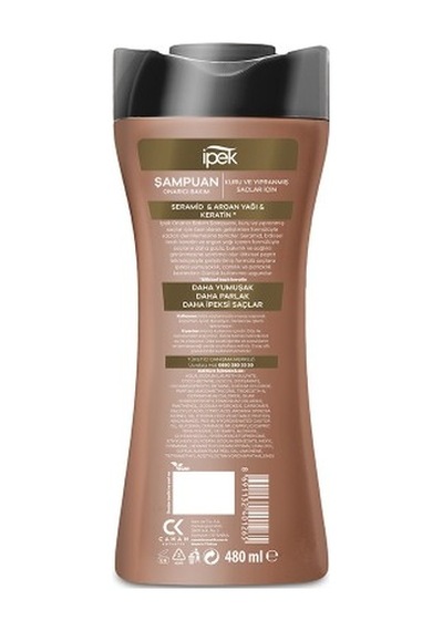 İpek Seramid & Keratin & Argan Yağı Kuru Ve Yıpranmış Saçlar İçi IPEK.020