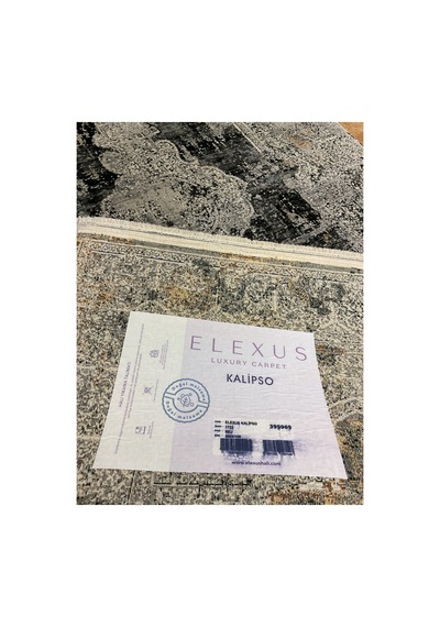 Kalipso 1722 Bej Halı