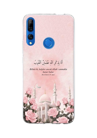 Huawei Y9 Prime 2019 Uyumlu Rad Suresi Cami Ve Güller Baskılı Silikon Kılıf
