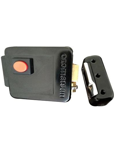Elektirikli Kapı Otomat - Tirajlı Kilit 11