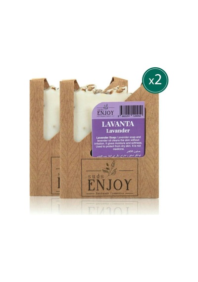 Suds Enjoy Doğal El Yapımı Saç Yüz ve Vücut Lavanta Sabunu 2 x 100 G