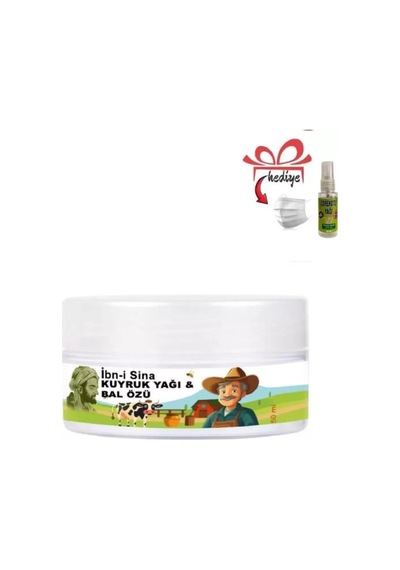 Sh Ibni Sina Kuyruk Yağı&amp Bal Özü Bakım Masaj Kremi 50 Ml+çörek Otu Yağ İle Najmaddin