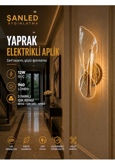 Dekoratif 12w İç Mekan Bronz Kasa 3 Renkli Işık Modern Duvar Aplik Elektrikli 2 Adet