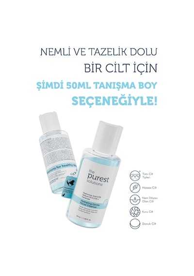The Purest Solutions Nemlendirme Etkili Hyalüronik Asit Yüz Temizleme Jeli Cilt Bakım Seti: 200 ml + 50 ml Tanışma Boy