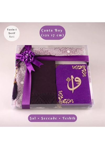 Şal + Seccade + Tesbih + Yasin Hediye Seti Çanta Boy, Elifvav, Raşel Cilt, Mor