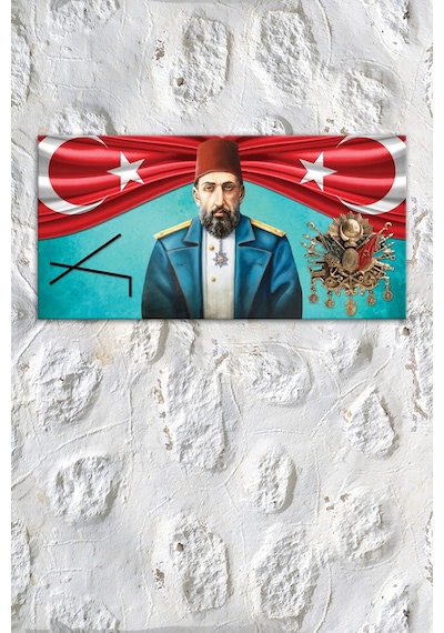 Sultan Abdülhamid Han Osmanlı Arması Çepni Simgesi Kanvas Tablo 7 Farklı Ölçü