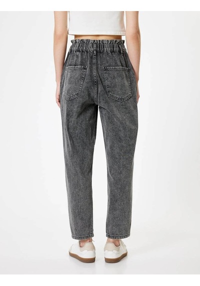Koton Kadın Jean Pantolon Siyah 5wal40031md 25ky59000083 Y5901 Siyah