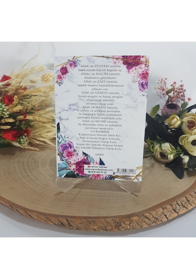 Mermer Model Yasin-I Şerif + Tül Kese + Tesbih + Magnet + Lokum