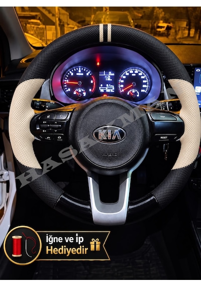 Kia Picanto Dikme Direksiyon Kılıfı Delikli Deri Parlak Siyah Bej Detay Çift Yüzük Ve Dikiş 2017-2024