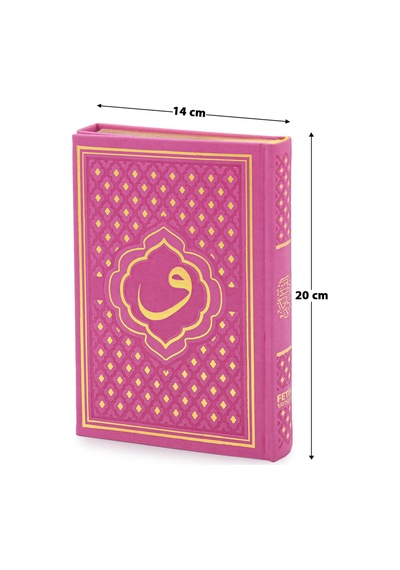 Vav Desenli Termo Deri Ciltli Sade Arapça Hafız Boy Kuran-ı Kerim Pembe