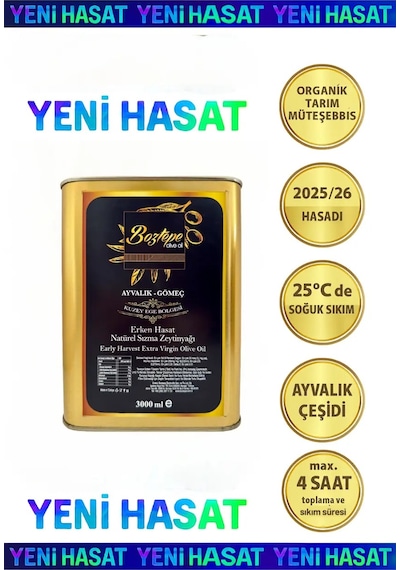 3 LT Erken Hasat Natürel Sızma Zeytinyağı (2025/26) – Soğuk Sıkım, Filtresiz
