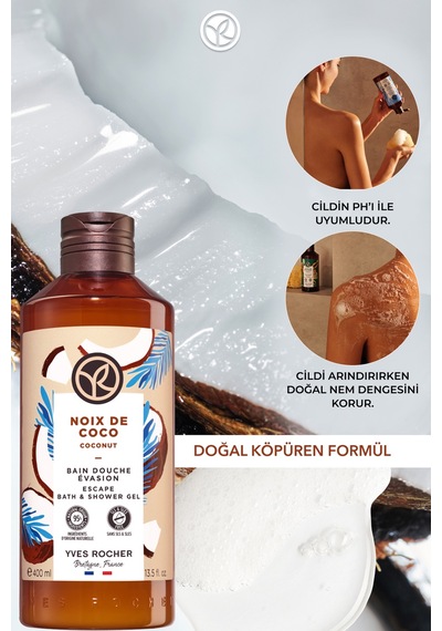 Yves Rocher Duş Jeli - Nemlendirici Tropikal Hindistan Cevizi -sls,sles İçermez,vegan-400ml Diğer