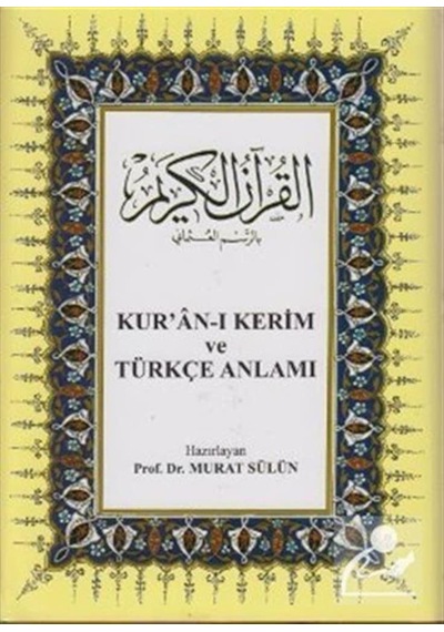 Kur'an-ı Kerim ve Türkçe Anlamı 9789754540420