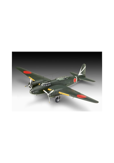 Revell Maket Model Kit Ki 21 La Sally 3797