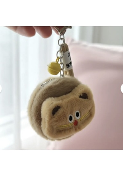 Peluş Cep Ayna Kedi Veya Ayı Figürlü Anahtarlık Açık Kahverengi