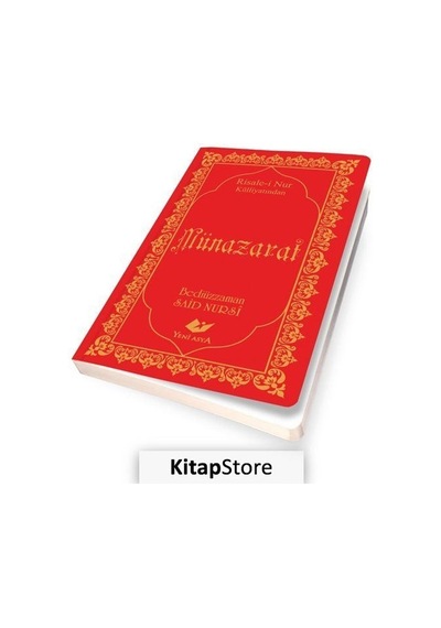 Münazarat- 8638 / Bediüzzaman Said Nursi