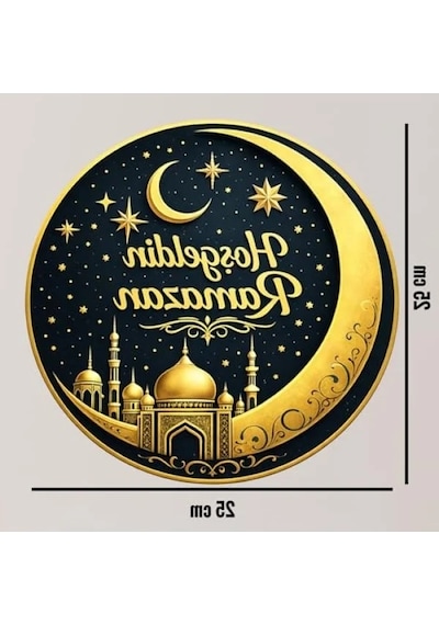 25 Cm Ahşap Kapı Süsü - Hoş Geldin Ramazan Dekorasyonu