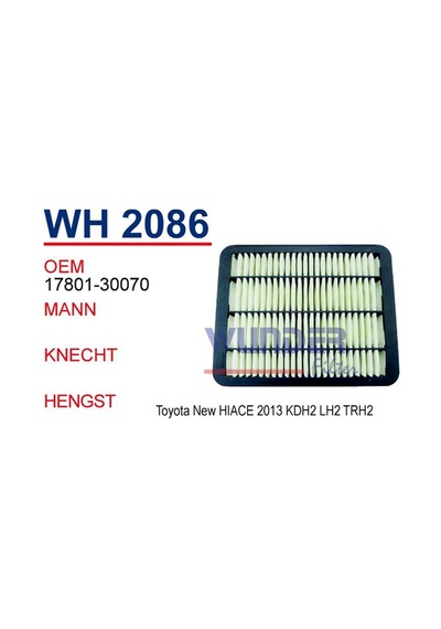 WUNDER WH2086 HAVA FİLTRESİ - Toyota Uyumlu New HIACE 2013 KDH2 LH2 TRH2