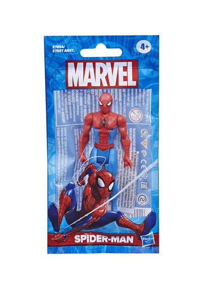 E7837 Marvel 9.5 Cm Aksiyon Figürleri - Stokta Olan Gönderilir