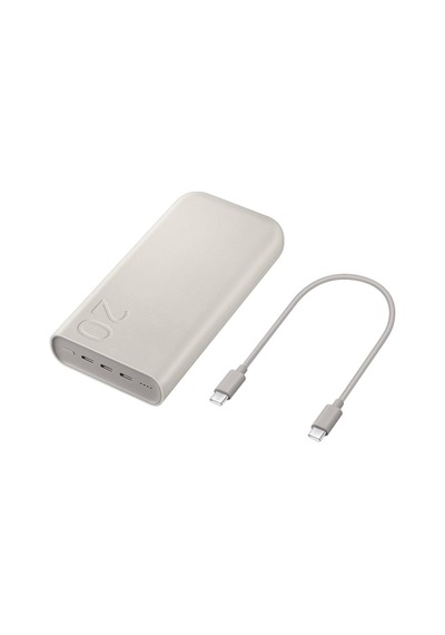 20000 Mah 45 Watt Powerbank, Hızlı Şarj, Pd 2.0, 3 Çıkışlı, Kablo Dahil, Bej, 2024 Model