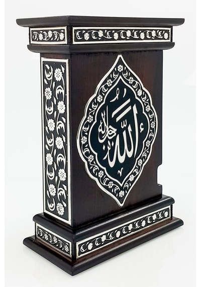 Kuranı Kerim - Özel Varak Kabartmalı Ahşap Kutulu - Sade Arapça - N11.2957