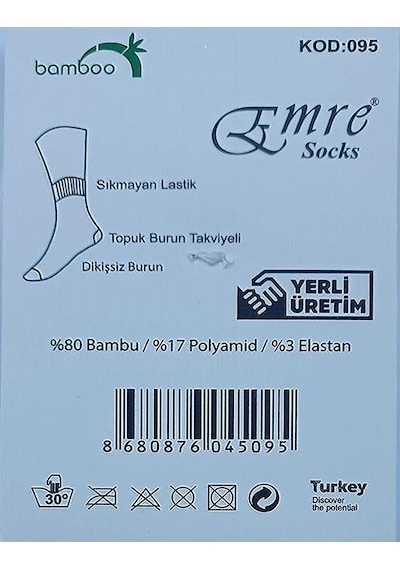 Emre Erkek Bambu Kısa Patik Çorap 0095 - 12 Adet Siyah