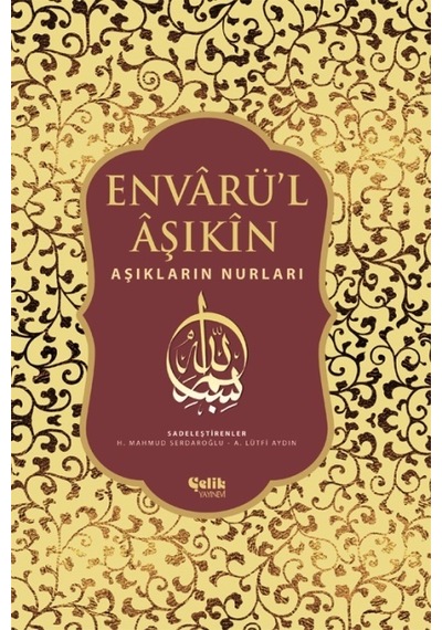 Envarü’L Aşıkin - Tam Metin