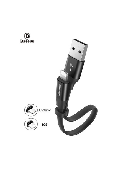 Baseus 2In1 Lightning/Micro Usb 2A Şarj Kablosu 1.2 Metre