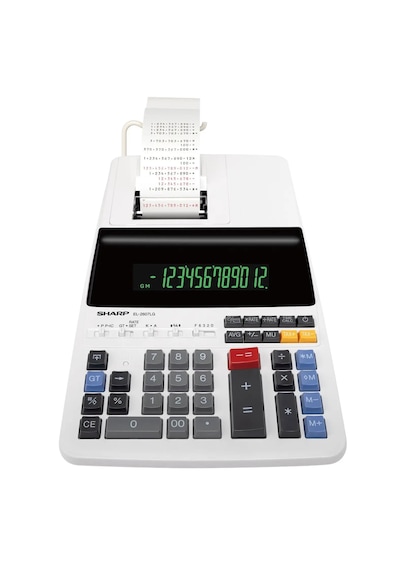 Sharp El-2607lg Aydınlatmalı Büyük Ekranlı Hızlı Ve Sessiz Baskılı Şeritli Hesap Makinesi Açık Gri