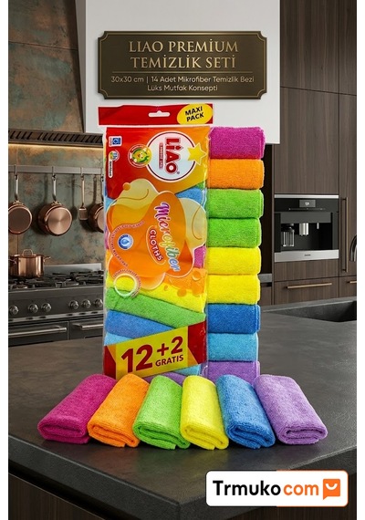 14 Adet 12+2 Çok Amaçlı Mikrofiber Temizlik Bezi - 30x30 Cm Renkli Ekonomik Maxi Paket Çok Renkli