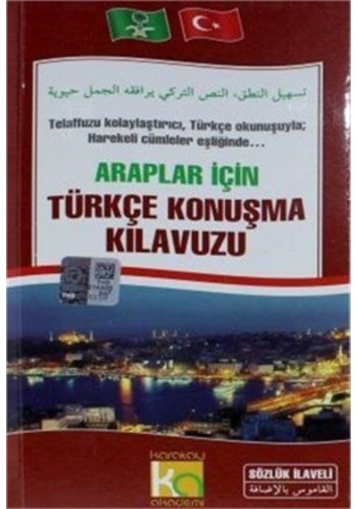 Araplar İçin Türkçe Konuşma Kılavuzu N11.567