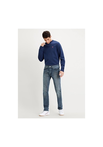 Levi's 511 Slim Erkek Jean Pantolon - Walter No Color
