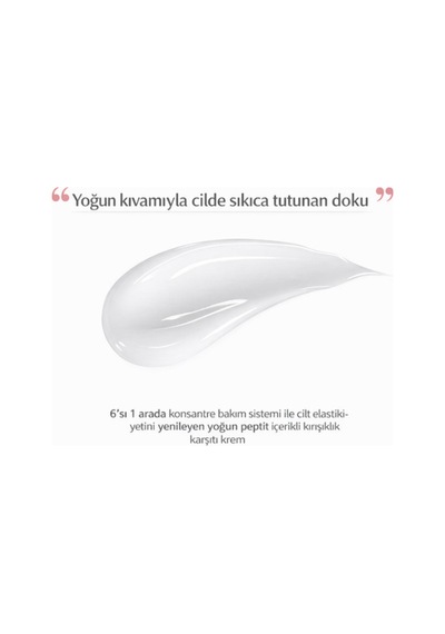 Defacto Mizon Only One Eye Cream For Face Aydınlatıcı Göz Çevresi Bakım Kremi 30 ml G7365AXNS