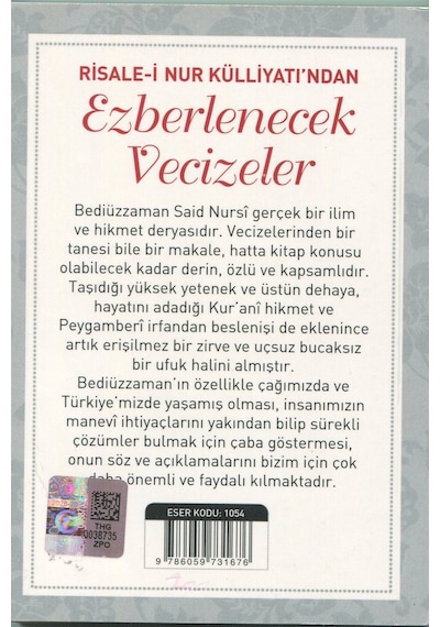 Risale-i Nur Külliyatı'ndan Ezberlenecek Vecizeler Cep Boy - ...