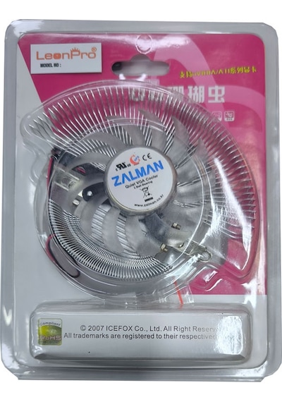 Ekran Kartı Fanı Üniversal 2 Pin Vga Ekran Kartı Soğutucu Fanı