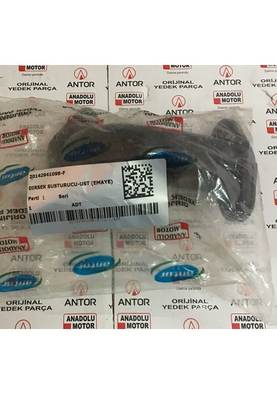 ANTOR /lombardini 4ld820 17hp Susturucu Dirsek Üst Döküm (UZUN EKSOZ IÇİN)
