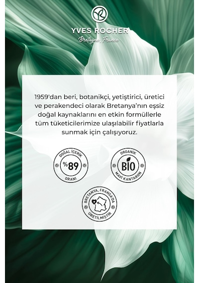 Kahverengi Yoğun Hacim Veren Uzatıcı Kıvırıcı Metamophose Maskara 7,8ml