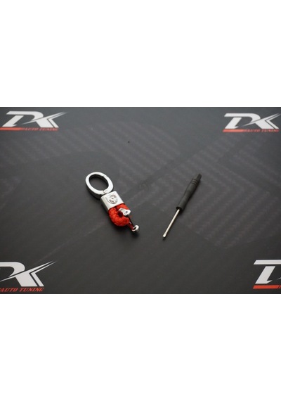 Porsche Uyumlu Logo Stil Hasır Desen Anahtarlık K (321809763)