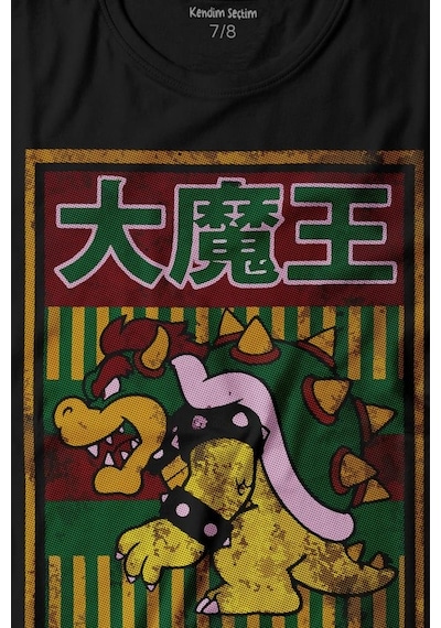 Kendim Seçtim Super Mario Bowser Japanese Poster Baskılı Tişört Çocuk T-shirt 001