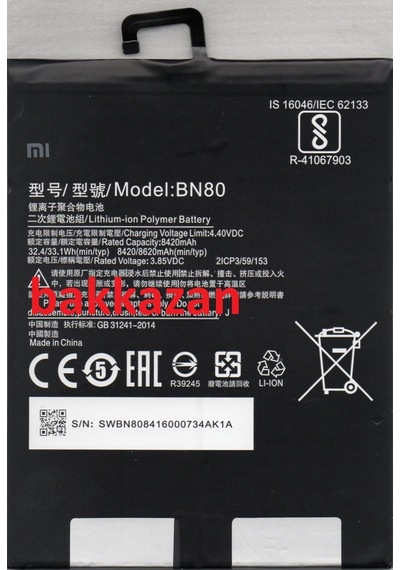 Xiaomi Bn80 3.85V 8420Mah Pad4 Plus Tablet Batarya Pil.