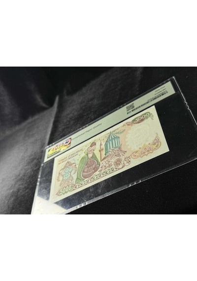 Türk Lirası Pmg 64 Epq Choice Unc Çil 5.000 Lira P 197 1970 Nd 1981 S/n F04 7. Emisyon 3. Tertip Büyük Mevlana