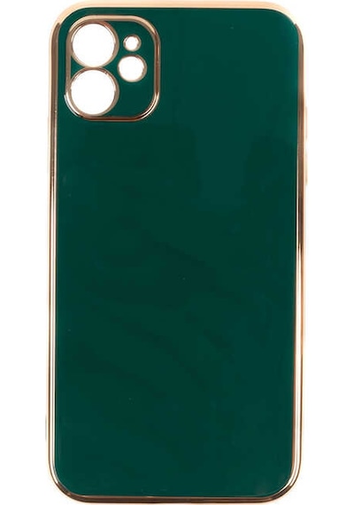 Ariatech Apple Uyumlu iPhone 11 Bark Kılıf-koyu Yeşil Koyu Yeşil