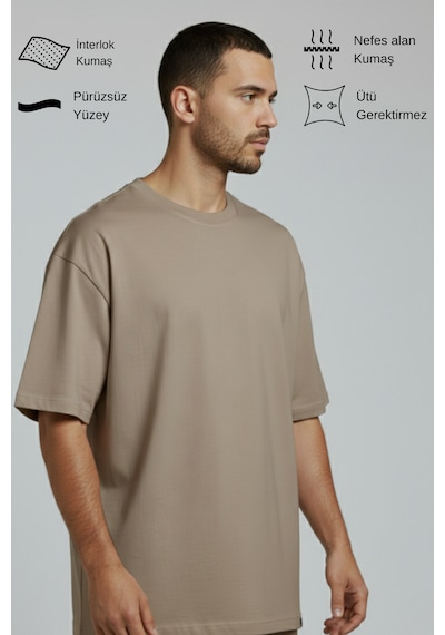 Allunique Erkek Pamuklu Oversize Bisiklet Yaka Vizon T-shirt