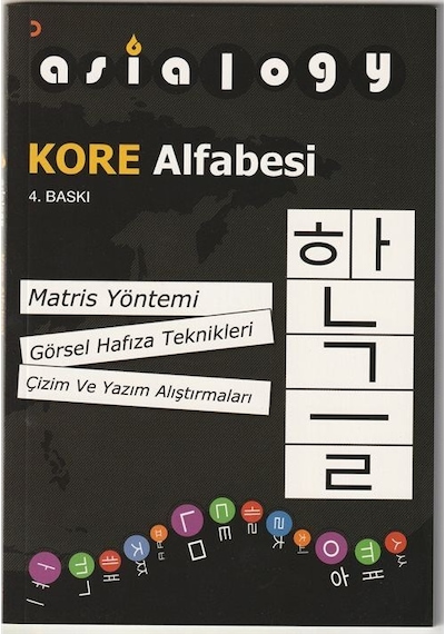 Cinius Yayınları Asialogy Korece Kelimeler Alfabe ve Dil Bilgisi 3 Kitap Set