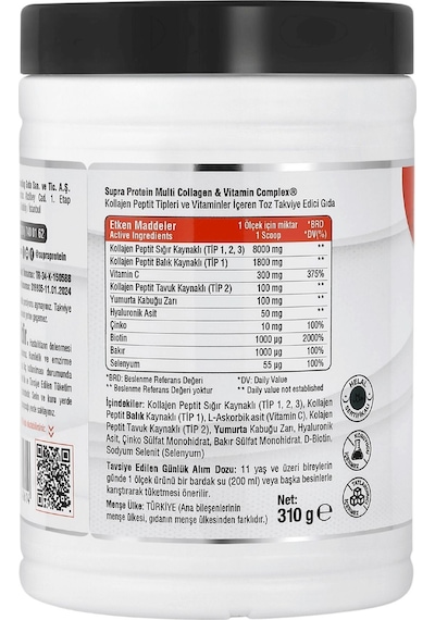 Supra Protein Multi Kolajen Compleks 310 G