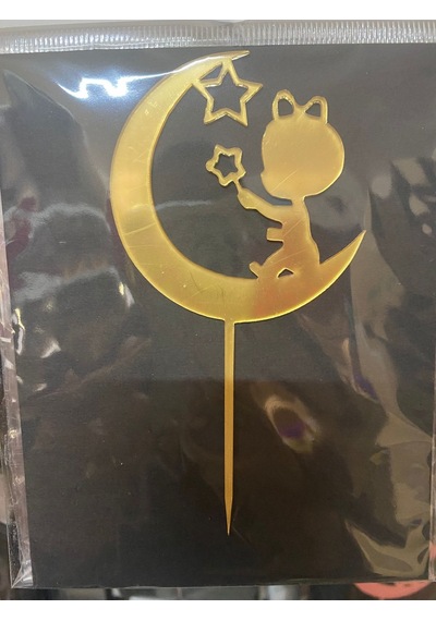 Özel Üretim Tatlı Süsü Parti Malzemesi Ayda Oturan Bebek Gold Pleksi Pasta Üzeri Süs Altın