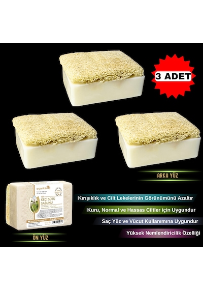 Organicsun Doğal Kabak Lifli Keçi Sütü Sabunu 3 x 120 G