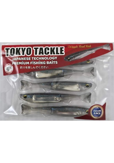 Tokyotackle Wiggle Real Fish Silikon Balık Yem 7.5cm 5'li Paket P14s5333